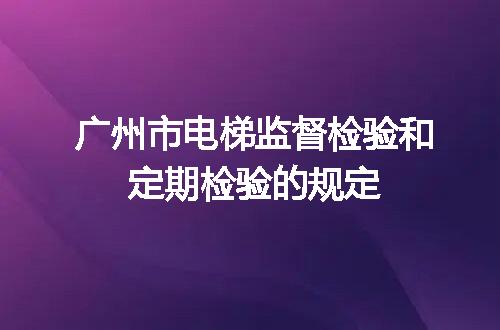 https://jian-housekeeper.oss-cn-beijing.aliyuncs.com/news/bannerImage/707604.jpg