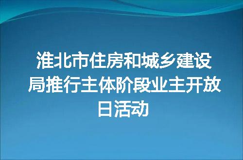 https://jian-housekeeper.oss-cn-beijing.aliyuncs.com/news/bannerImage/70761.jpg