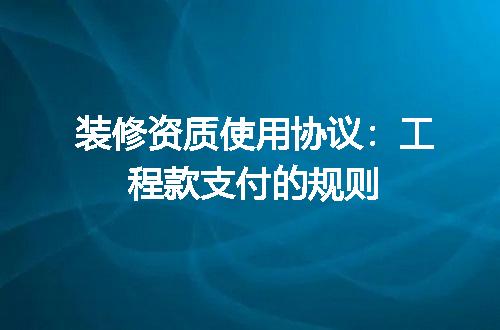https://jian-housekeeper.oss-cn-beijing.aliyuncs.com/news/bannerImage/707614.jpg
