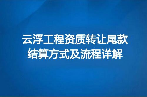 https://jian-housekeeper.oss-cn-beijing.aliyuncs.com/news/bannerImage/707619.jpg