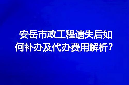 https://jian-housekeeper.oss-cn-beijing.aliyuncs.com/news/bannerImage/707620.jpg
