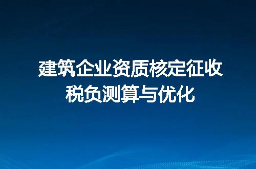 https://jian-housekeeper.oss-cn-beijing.aliyuncs.com/news/bannerImage/707626.jpg
