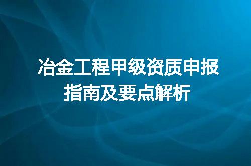 https://jian-housekeeper.oss-cn-beijing.aliyuncs.com/news/bannerImage/707631.jpg