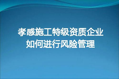 https://jian-housekeeper.oss-cn-beijing.aliyuncs.com/news/bannerImage/707639.jpg