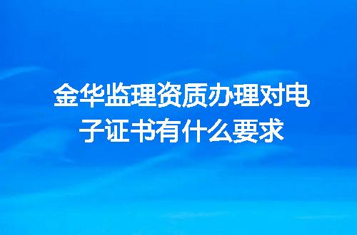 https://jian-housekeeper.oss-cn-beijing.aliyuncs.com/news/bannerImage/707640.jpg