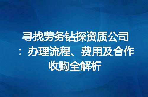 https://jian-housekeeper.oss-cn-beijing.aliyuncs.com/news/bannerImage/707641.jpg