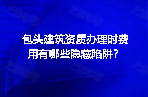 https://jian-housekeeper.oss-cn-beijing.aliyuncs.com/news/bannerImage/707645.jpg