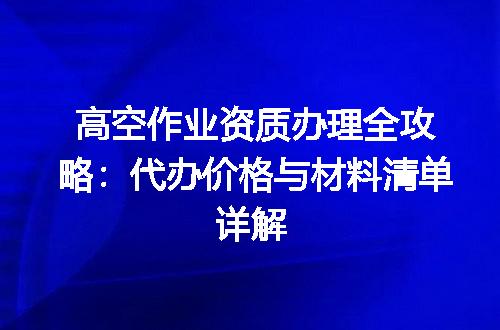 https://jian-housekeeper.oss-cn-beijing.aliyuncs.com/news/bannerImage/707649.jpg