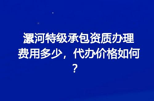 https://jian-housekeeper.oss-cn-beijing.aliyuncs.com/news/bannerImage/707656.jpg