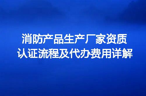 https://jian-housekeeper.oss-cn-beijing.aliyuncs.com/news/bannerImage/707659.jpg