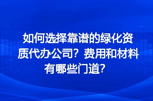 https://jian-housekeeper.oss-cn-beijing.aliyuncs.com/news/bannerImage/707664.jpg