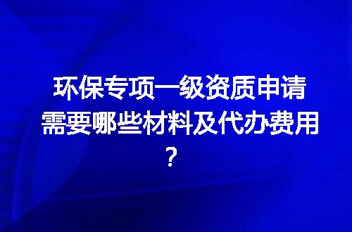 https://jian-housekeeper.oss-cn-beijing.aliyuncs.com/news/bannerImage/707665.jpg