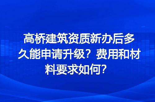 https://jian-housekeeper.oss-cn-beijing.aliyuncs.com/news/bannerImage/707666.jpg