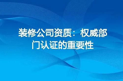 https://jian-housekeeper.oss-cn-beijing.aliyuncs.com/news/bannerImage/707674.jpg
