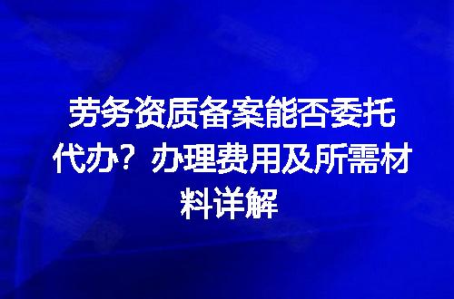 https://jian-housekeeper.oss-cn-beijing.aliyuncs.com/news/bannerImage/707677.jpg