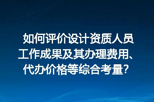 https://jian-housekeeper.oss-cn-beijing.aliyuncs.com/news/bannerImage/707686.jpg