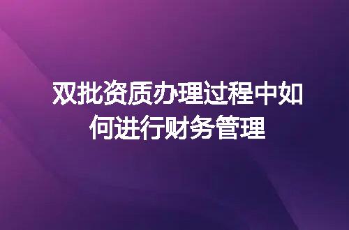 https://jian-housekeeper.oss-cn-beijing.aliyuncs.com/news/bannerImage/707696.jpg