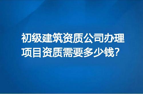 https://jian-housekeeper.oss-cn-beijing.aliyuncs.com/news/bannerImage/707699.jpg