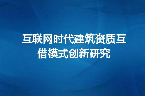 https://jian-housekeeper.oss-cn-beijing.aliyuncs.com/news/bannerImage/707702.jpg