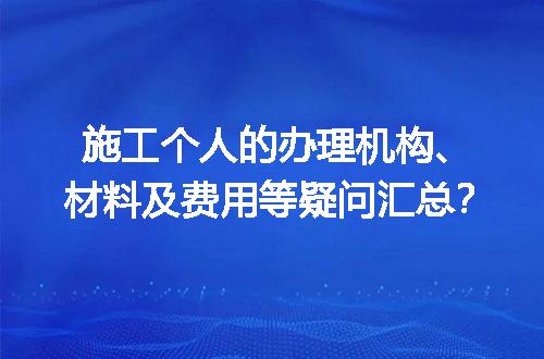 https://jian-housekeeper.oss-cn-beijing.aliyuncs.com/news/bannerImage/707706.jpg