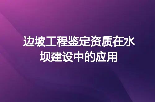 https://jian-housekeeper.oss-cn-beijing.aliyuncs.com/news/bannerImage/707711.jpg