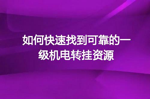 https://jian-housekeeper.oss-cn-beijing.aliyuncs.com/news/bannerImage/707715.jpg
