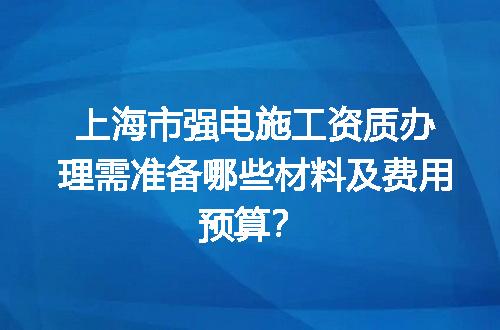 https://jian-housekeeper.oss-cn-beijing.aliyuncs.com/news/bannerImage/707721.jpg