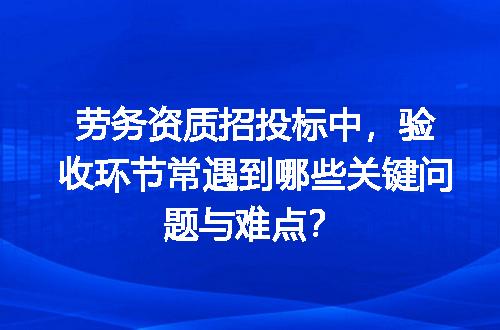 https://jian-housekeeper.oss-cn-beijing.aliyuncs.com/news/bannerImage/707722.jpg
