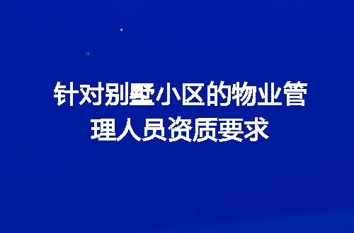 https://jian-housekeeper.oss-cn-beijing.aliyuncs.com/news/bannerImage/707727.jpg