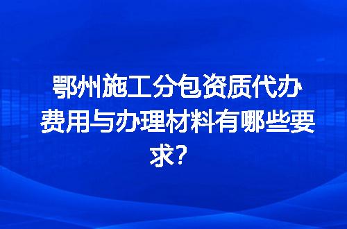 https://jian-housekeeper.oss-cn-beijing.aliyuncs.com/news/bannerImage/707730.jpg