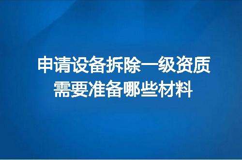 https://jian-housekeeper.oss-cn-beijing.aliyuncs.com/news/bannerImage/707732.jpg
