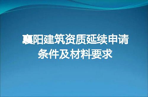 https://jian-housekeeper.oss-cn-beijing.aliyuncs.com/news/bannerImage/707735.jpg