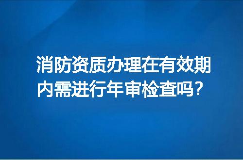 https://jian-housekeeper.oss-cn-beijing.aliyuncs.com/news/bannerImage/707739.jpg