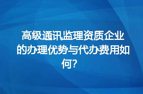 https://jian-housekeeper.oss-cn-beijing.aliyuncs.com/news/bannerImage/707741.jpg