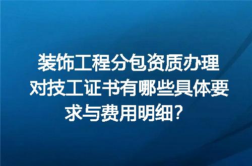 https://jian-housekeeper.oss-cn-beijing.aliyuncs.com/news/bannerImage/707746.jpg