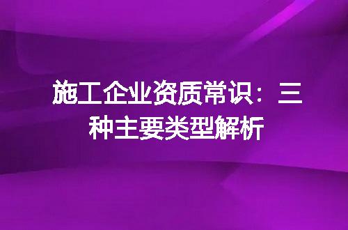 https://jian-housekeeper.oss-cn-beijing.aliyuncs.com/news/bannerImage/707749.jpg
