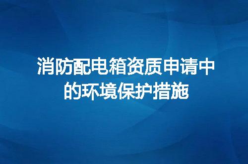 https://jian-housekeeper.oss-cn-beijing.aliyuncs.com/news/bannerImage/707755.jpg