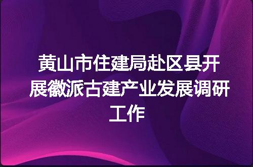 https://jian-housekeeper.oss-cn-beijing.aliyuncs.com/news/bannerImage/70776.jpg