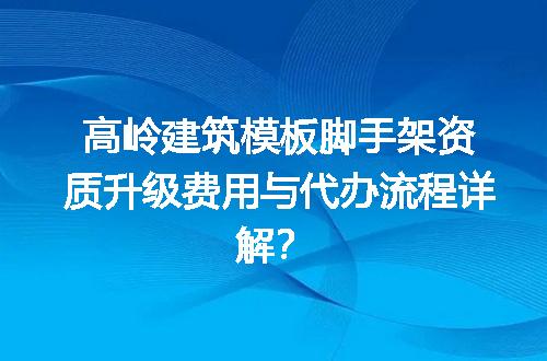 https://jian-housekeeper.oss-cn-beijing.aliyuncs.com/news/bannerImage/707764.jpg