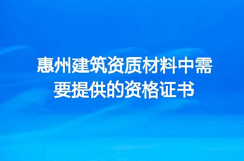 https://jian-housekeeper.oss-cn-beijing.aliyuncs.com/news/bannerImage/707771.jpg