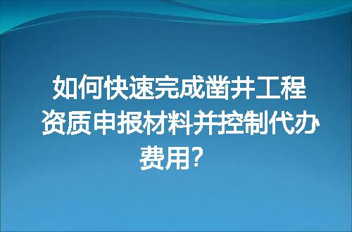 https://jian-housekeeper.oss-cn-beijing.aliyuncs.com/news/bannerImage/707777.jpg