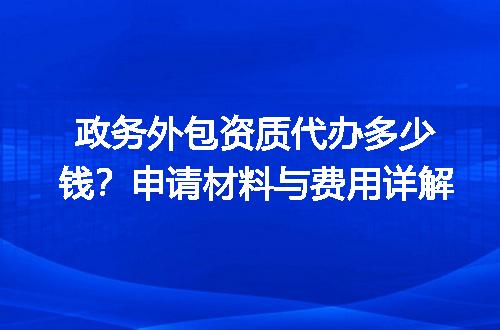 https://jian-housekeeper.oss-cn-beijing.aliyuncs.com/news/bannerImage/707791.jpg