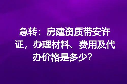 https://jian-housekeeper.oss-cn-beijing.aliyuncs.com/news/bannerImage/707792.jpg