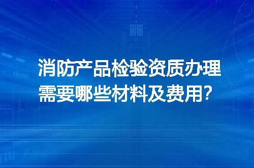 https://jian-housekeeper.oss-cn-beijing.aliyuncs.com/news/bannerImage/707794.jpg