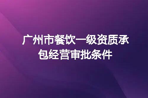 https://jian-housekeeper.oss-cn-beijing.aliyuncs.com/news/bannerImage/707797.jpg