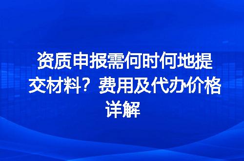 https://jian-housekeeper.oss-cn-beijing.aliyuncs.com/news/bannerImage/707799.jpg