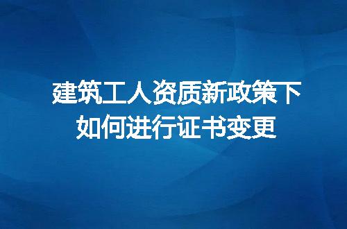 https://jian-housekeeper.oss-cn-beijing.aliyuncs.com/news/bannerImage/707804.jpg