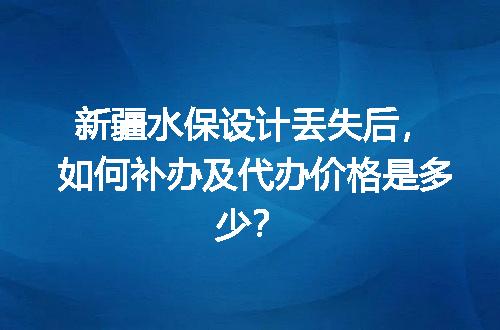 https://jian-housekeeper.oss-cn-beijing.aliyuncs.com/news/bannerImage/707807.jpg