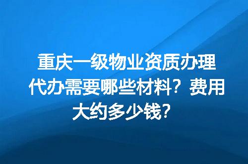 https://jian-housekeeper.oss-cn-beijing.aliyuncs.com/news/bannerImage/707809.jpg