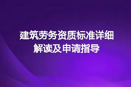 https://jian-housekeeper.oss-cn-beijing.aliyuncs.com/news/bannerImage/707810.jpg